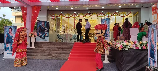 Other Events